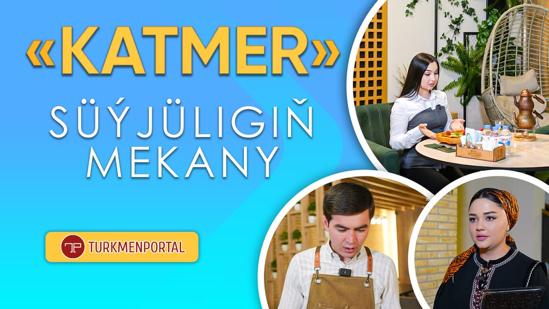 Katmer - место вкуснейших десертов