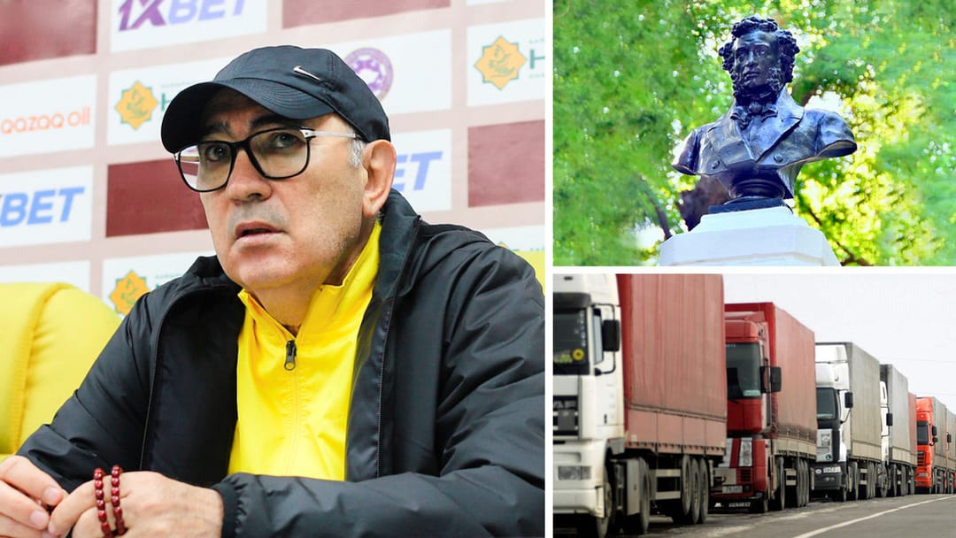 Özbegistan Türkmenistanyň çäginde awtomobil ýük daşamalaryny gaýtadan dikeltdi, Aşgabatda Rus diliniň güni bellenildi, Gurban Berdiýew «Kaýratyň» baş tälimçisi wezipesini terk etdi we beýleki habarlar