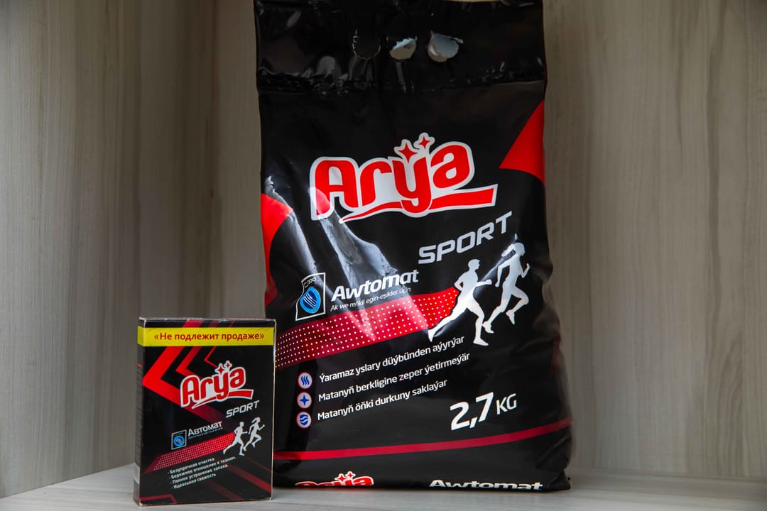 Стиральный порошок Arýa Sport – идеален для стирки спортивной одежды