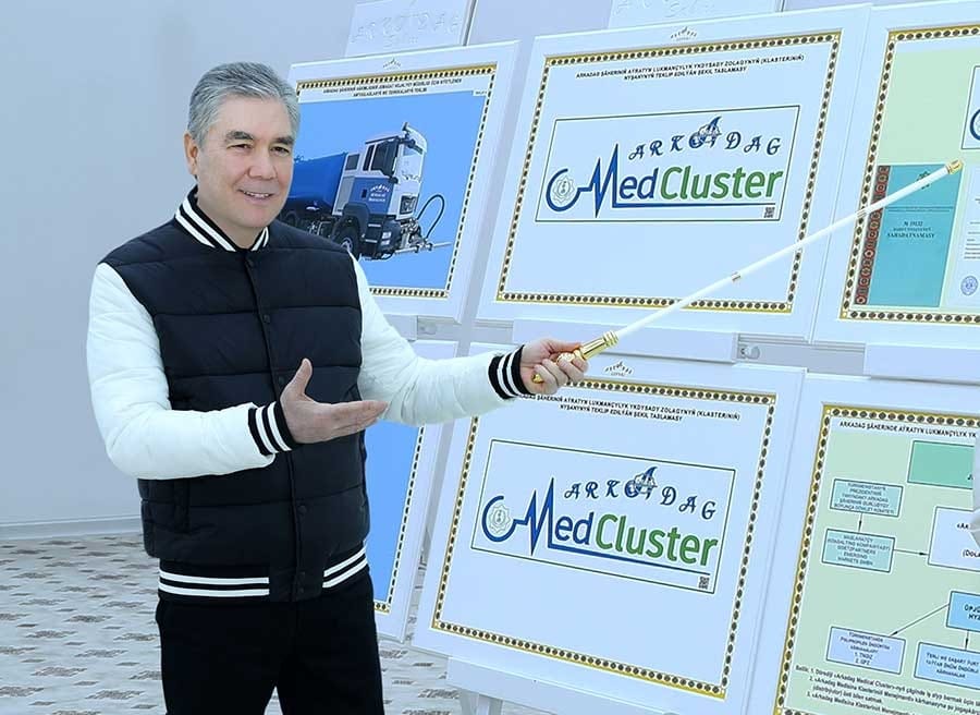 В туркменском городе Аркадаг появится новый детский парк