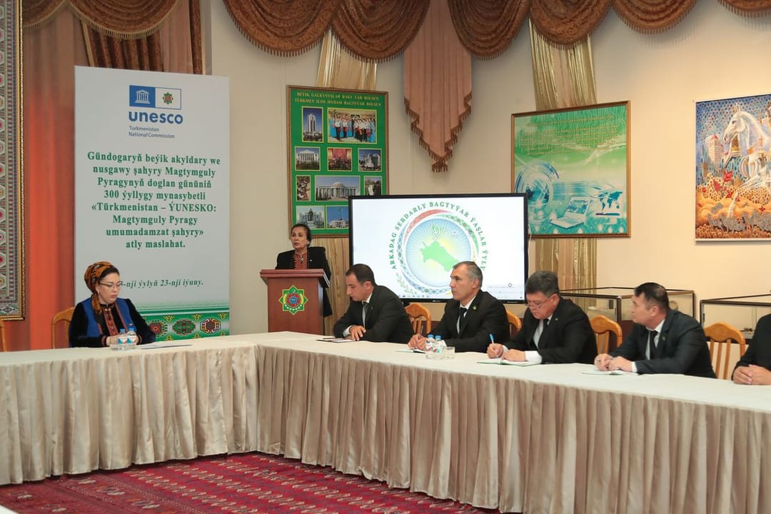 В Ашхабаде обсудили творческое наследие Махтумкули Фраги в контексте общечеловеческого достояния