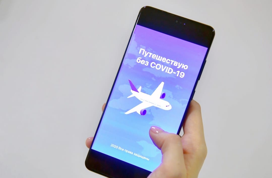 Для поездок в Россию гражданам Туркменистана не потребуется приложение «Путешествую без COVID-19»