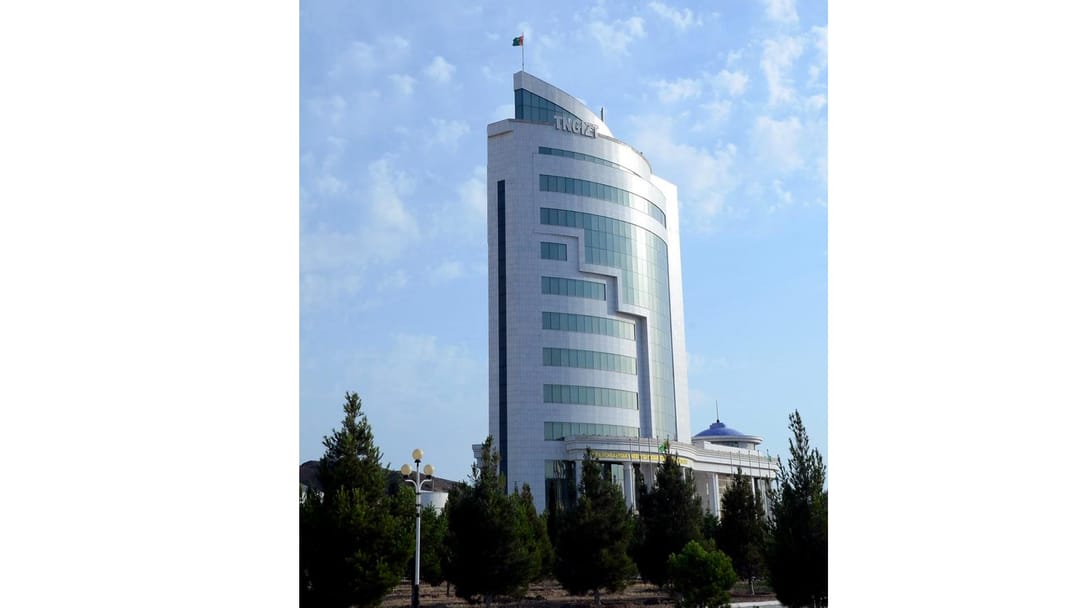 ТКНПЗ объявляет тендер на создание системы электронного документооборота