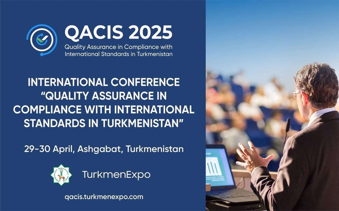 Актуальность стандартов в IT обсудят на QACIS 2025 в Ашхабаде
