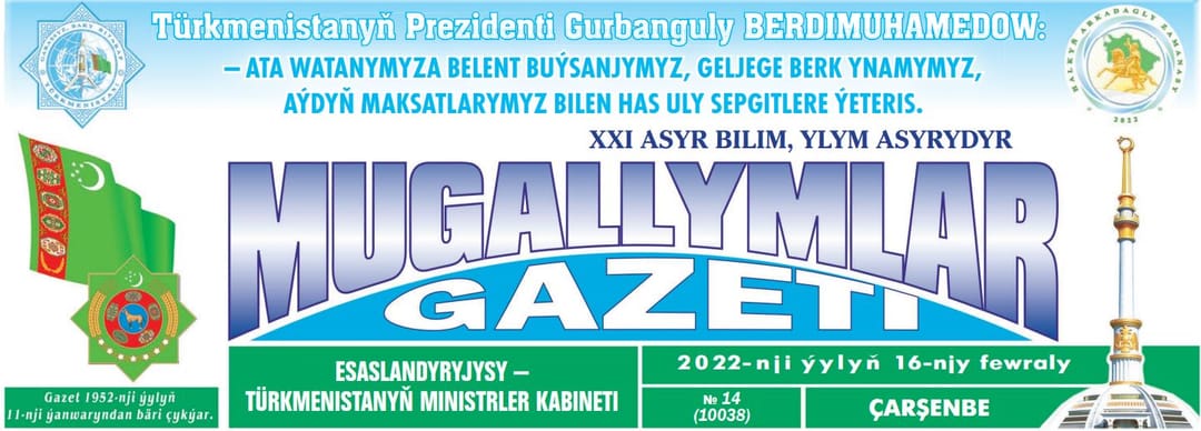«Mugallymlar gazeti» gazetinde döredijilik bäsleşigi yglan edildi