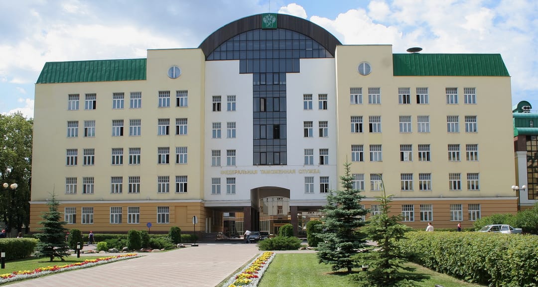 Намечаются переговоры по обмену документами и сведениями о таможенной стоимости перемещаемых товаров между РФ и Туркменистаном 