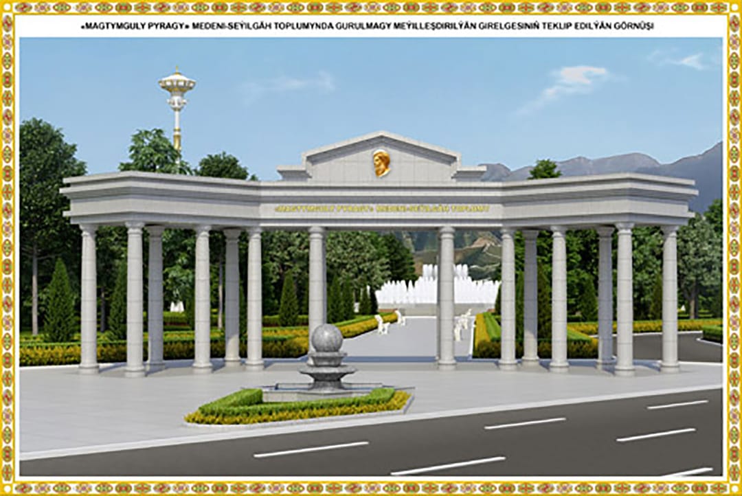 В Ашхабаде реконструируют парк Махтумкули Фраги