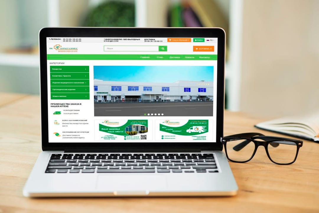 Специалисты аптеки Şypaly Çomuç рассказывают о полезных привычках для хорошего зрения