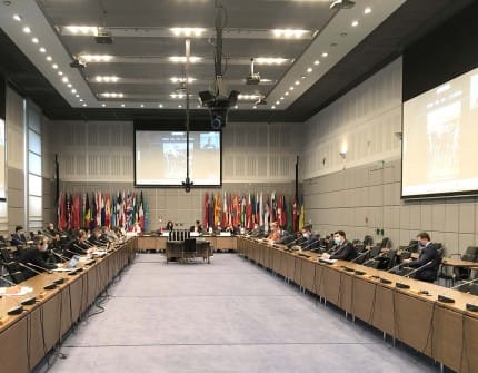 Туркменистан выступил в Комитете по вопросам безопасности ОБСЕ