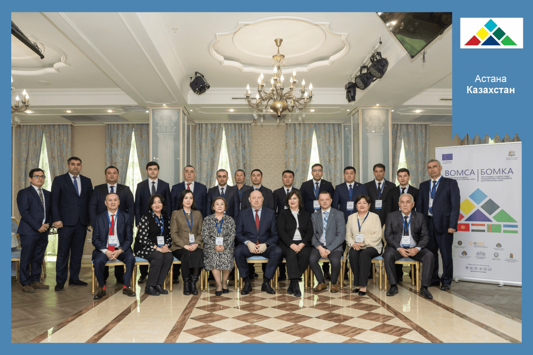 Туркменистан принял участие в региональном семинаре BOMCA10 в Астане