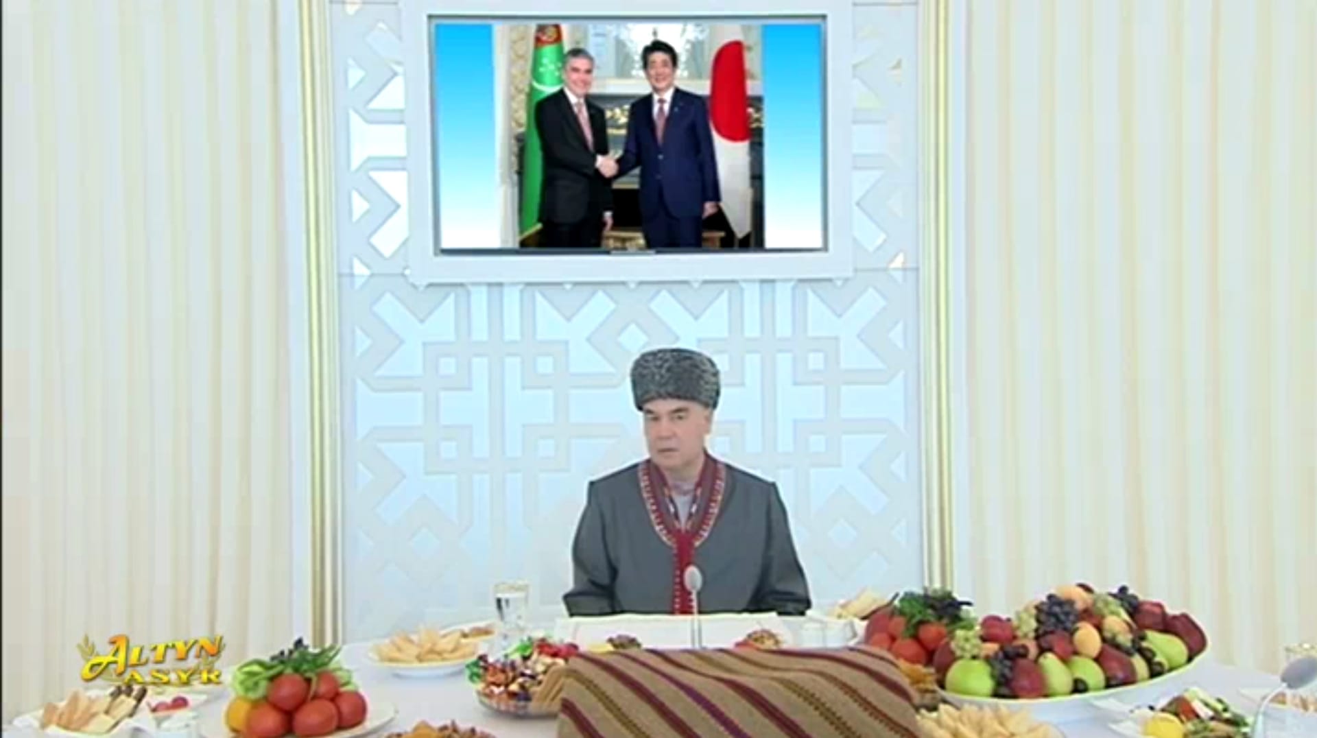 В Туркменистане почтили память Синдзо Абэ