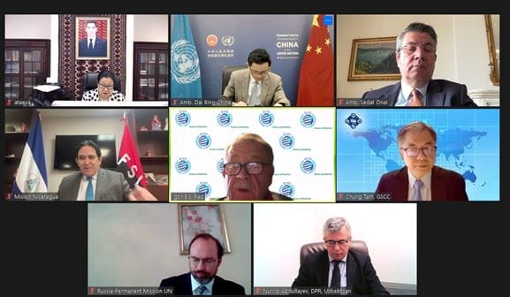 Туркменистан организовал очередное заседание Группы друзей по устойчивому транспорту