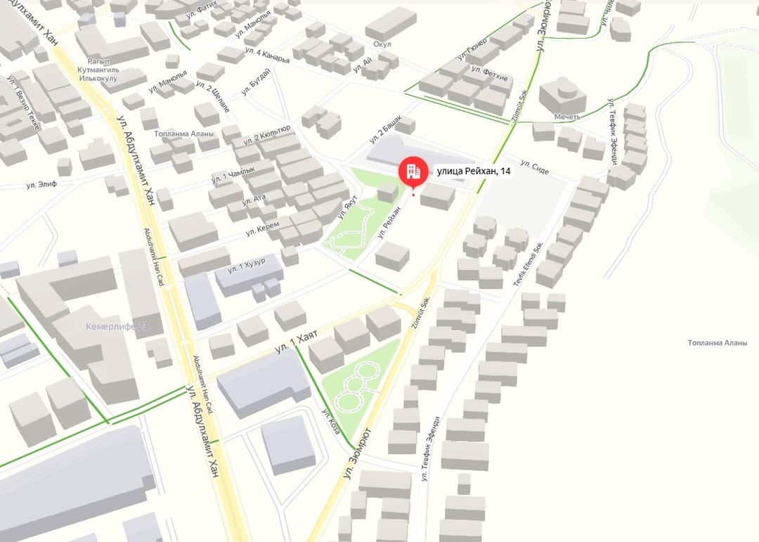 Türkmenistanyň Türkiýedäki Baş konsullugynyň salgysy üýtgedi