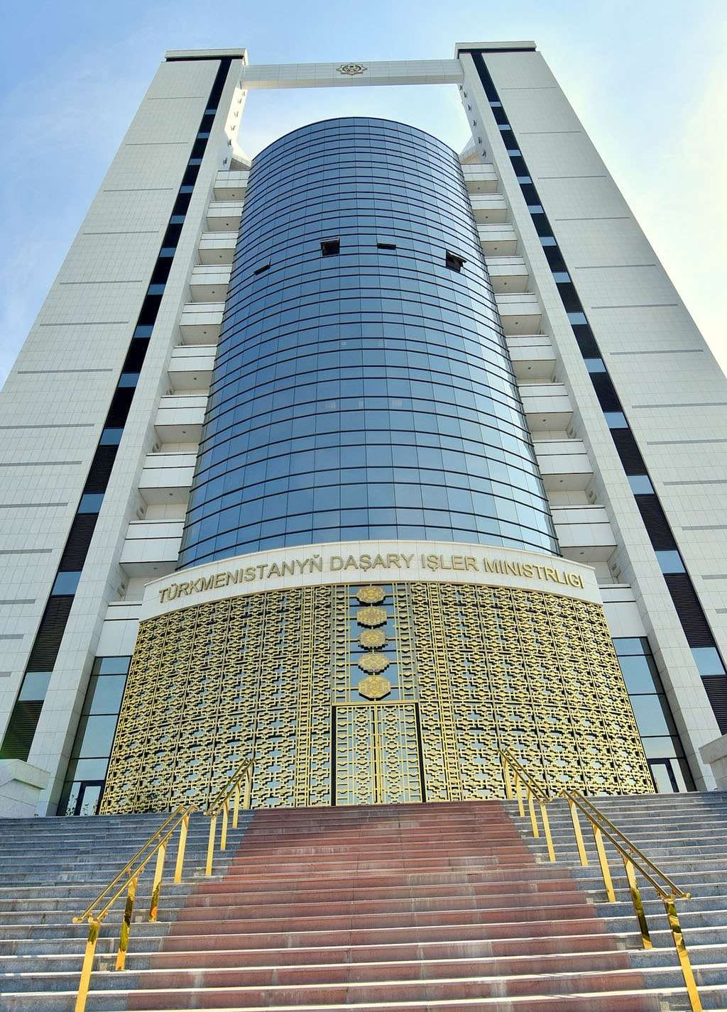 A regular meeting of the Government Commission on Turkmenistan's accession to the WTO was held