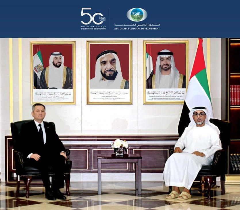 Посол Туркменистана в ОАЭ встретился с гендиректором фонда развития Абу-Даби