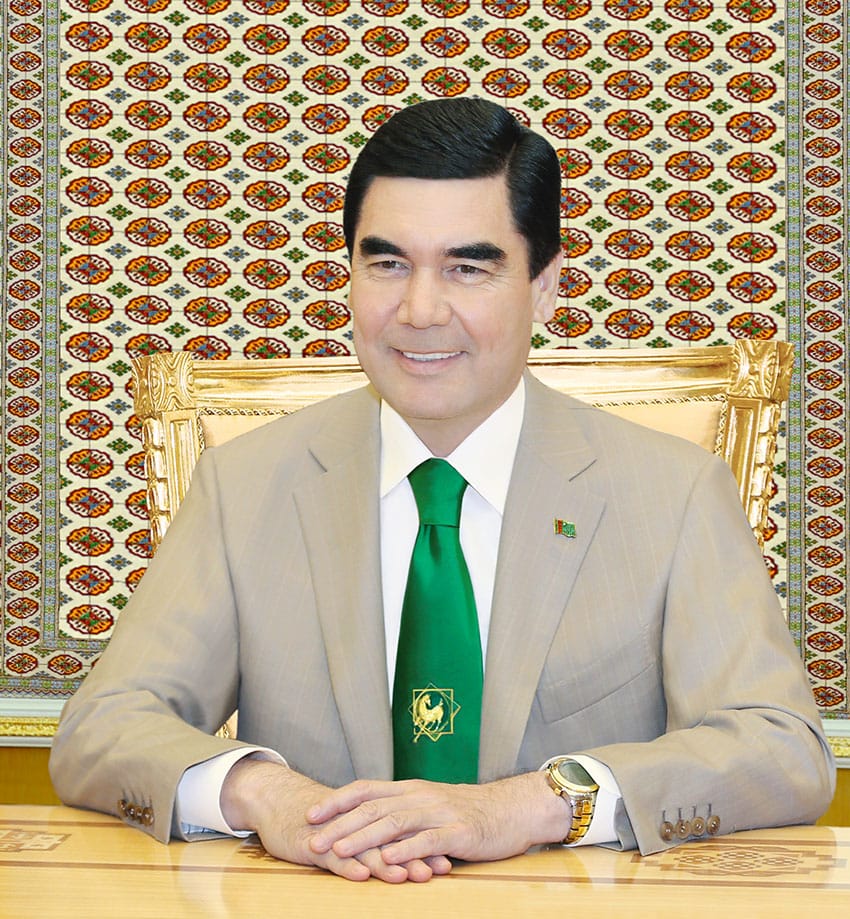 Президент Туркменистана удостоен зарубежных наград