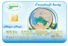 ГКБ «Туркменистан» ввел в оборот новую банковскую карту «Owerdraft»