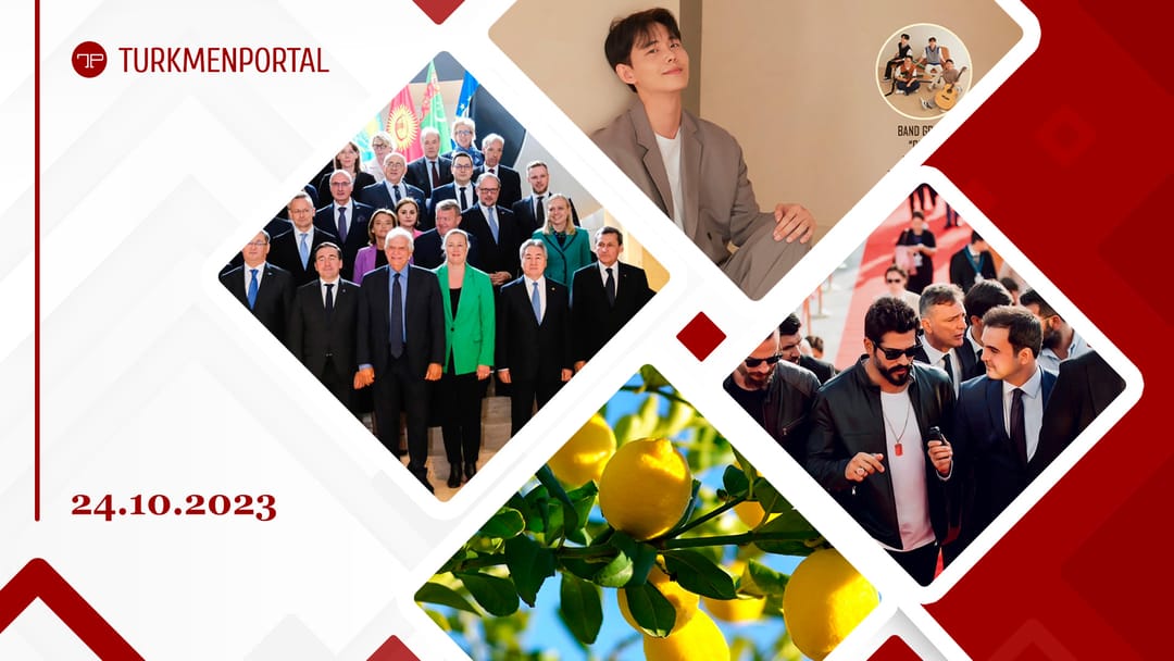 The head of the Ministry of Foreign Affairs of Turkmenistan took part in the ministerial meeting between Central Asia and the European Union, the Korean Culture Week will be held in Ashgabat from November 3 to 5 other news