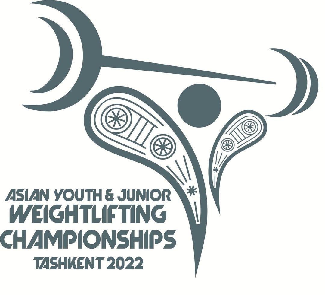 В Ташкенте стартует чемпионат Азии по тяжёлой атлетике среди юношей и юниоров