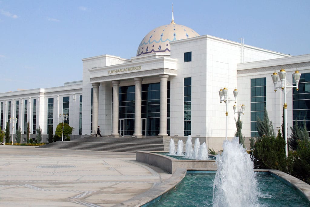 В Туркменистане широко отметят День науки