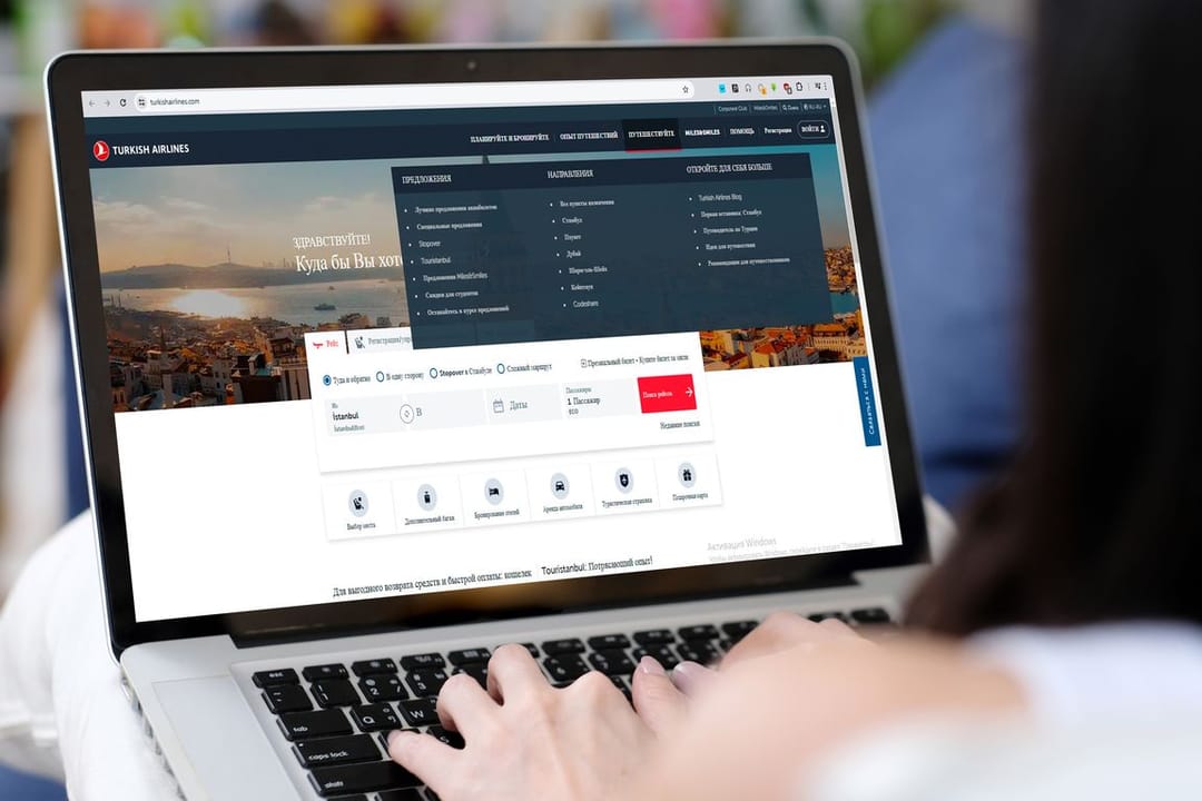 Why the Turkish Airlines official website is more than just booking tickets