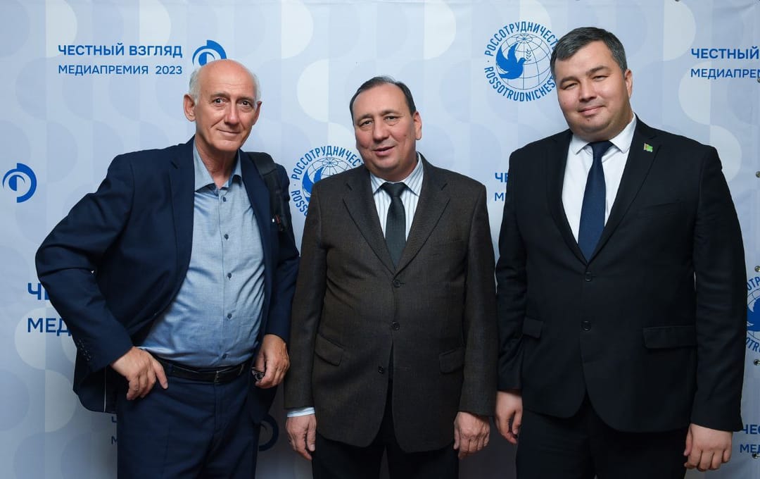 Журналисты из Туркменистана стали участниками Московской международной премии «Честный взгляд»