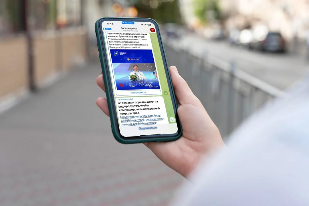 В Telegram изменили принцип ранжирования каналов в ответ на поисковые запросы