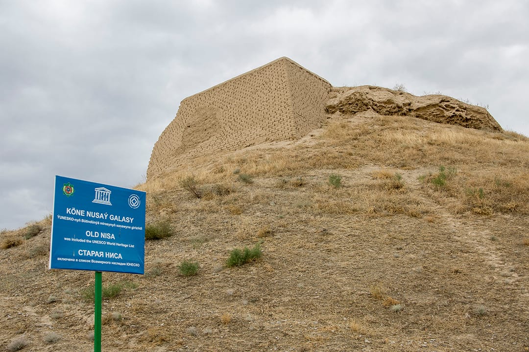 Turkmenistan is preparing to host guests of a major tourism forum