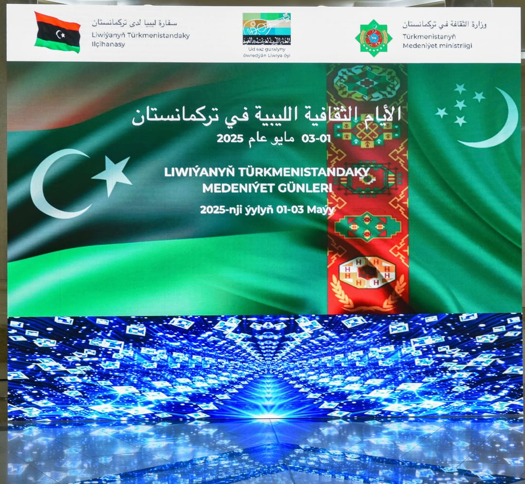 Aşkabat'ta Libya Kültür Günleri Düzenlendi