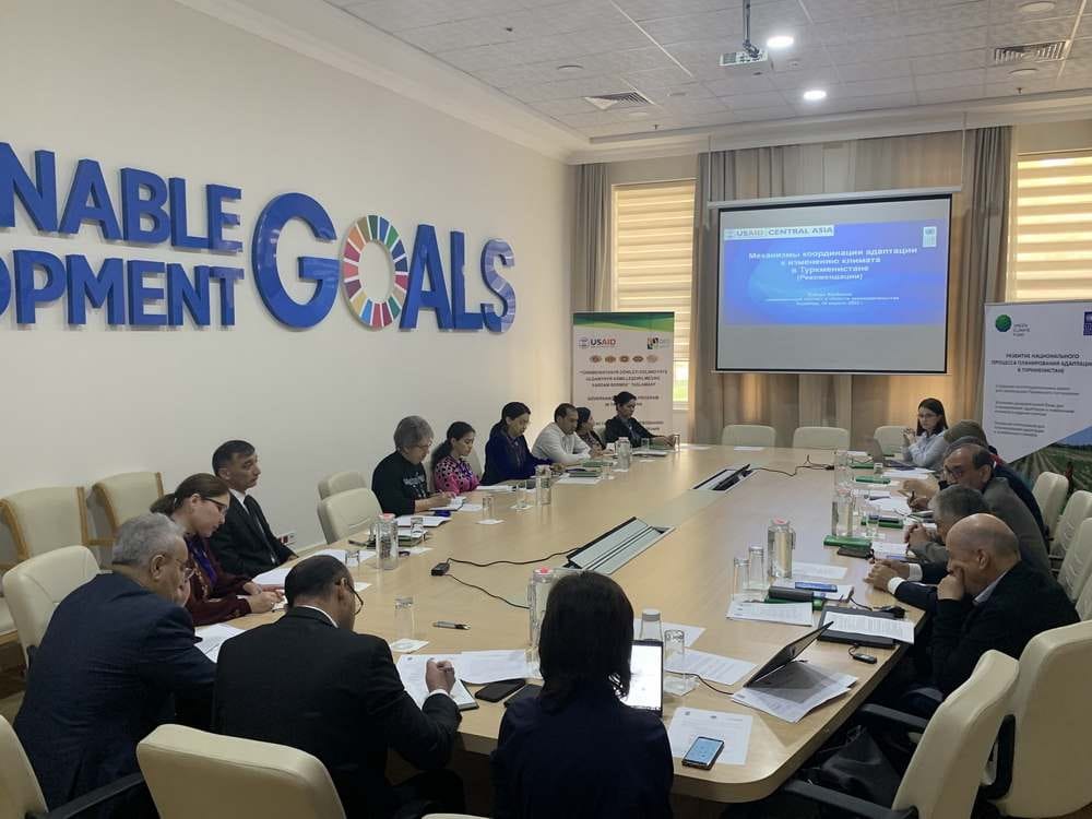 В Ашхабаде проведен круглый стол по координационному механизму в планировании адаптации 