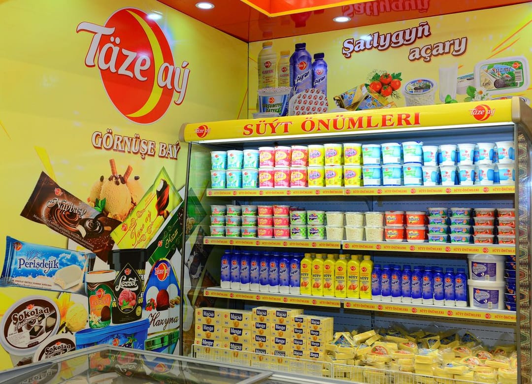 В Туркменистане повысят качество и культуру торгового обслуживания населения