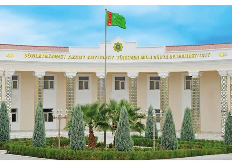 В Туркменистане определили победителей олимпиады по немецкому языку среди старшеклассников