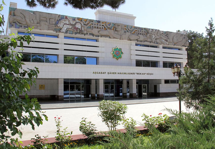 В Туркменистане подходит к концу предвыборная борьба за высший государственный пост