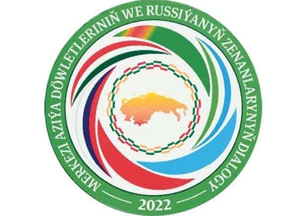 Aşgabatda Merkezi Aziýa döwletleriniň we Russiýa Federasiýasynyň Parlamentara forumy öz işine başlady