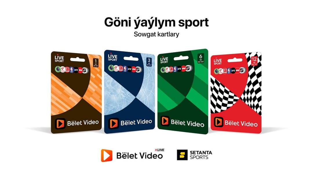 Belet Video presents gift cards for fans of sports broadcasts