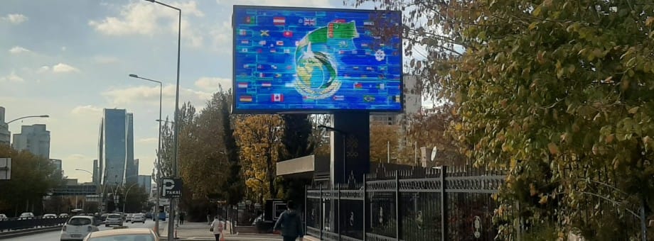 Жители Анкары получили возможность приобщиться к празднованию 25-летия нейтралитета Туркменистана