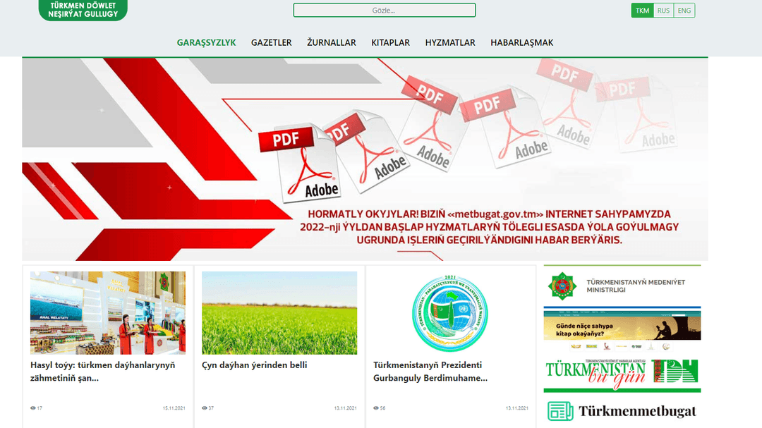 Online versions of Turkmen newspapers and magazines will be paid for from 2022