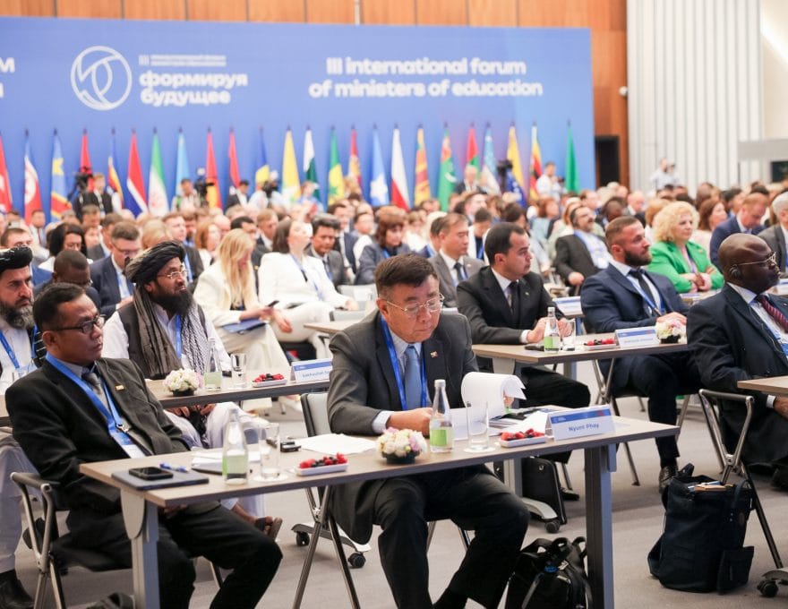 Делегация Туркменистана приняла участие в форуме министров образования «Формируя будущее»
