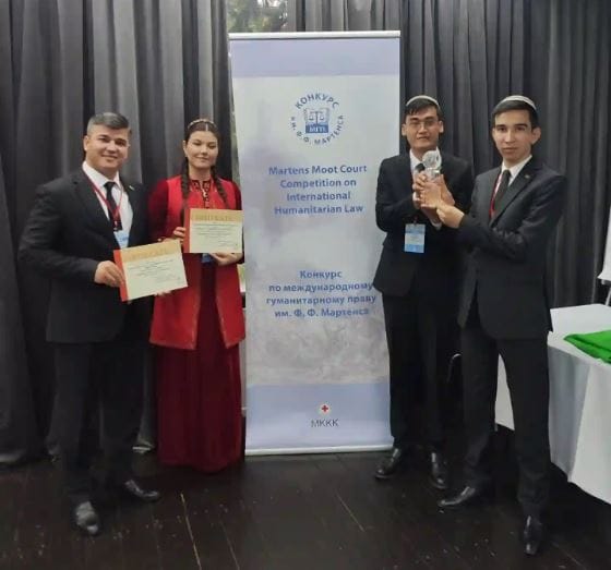 Туркменские студенты заняли первое место в Международном конкурсе им. Ф.Ф. Мартенса 