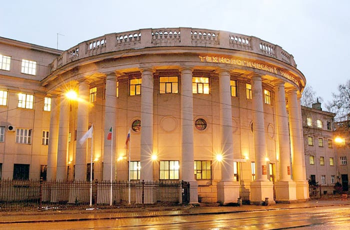 Начался отбор на обучение в Казанский национальный исследовательский технологический университет Республики Татарстан Российской Федерации на 2015/2016 учебный год 