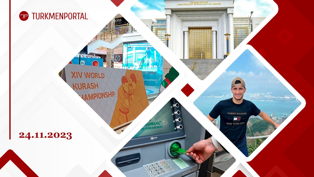 The foreign ministers of Turkmenistan and Türkiye discussed current topics of Turkmen-Turkish cooperation, “Daihanbank” topped the ranking in terms of the number of valid bank cards in Turkmenistan, fan zones opened in Ashgabat for fans of the World Kuras