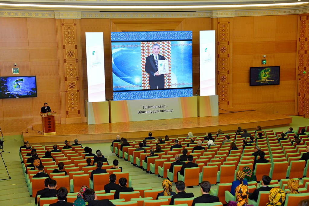 МИД Туркменистана организовал торжества в честь юбилея нейтралитета Отчизны