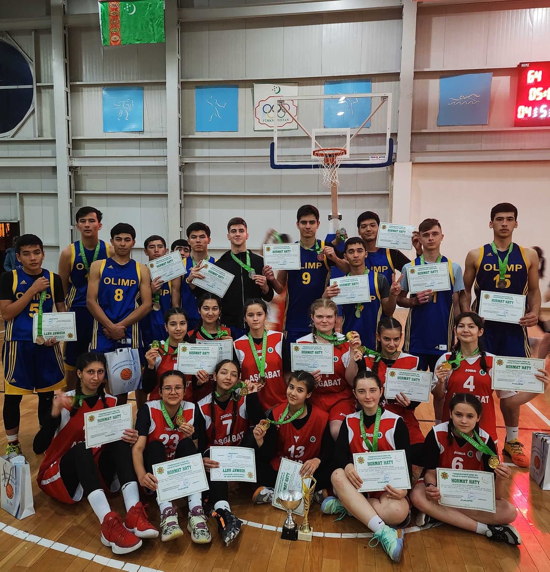 В Мары завершилось первенство Туркменистана по баскетболу до 16 лет