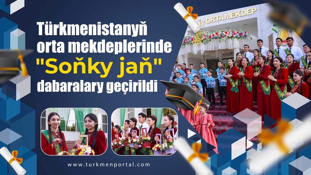 Celebrations on the occasion of the "Last Bell" were held in the schools of Turkmenistan