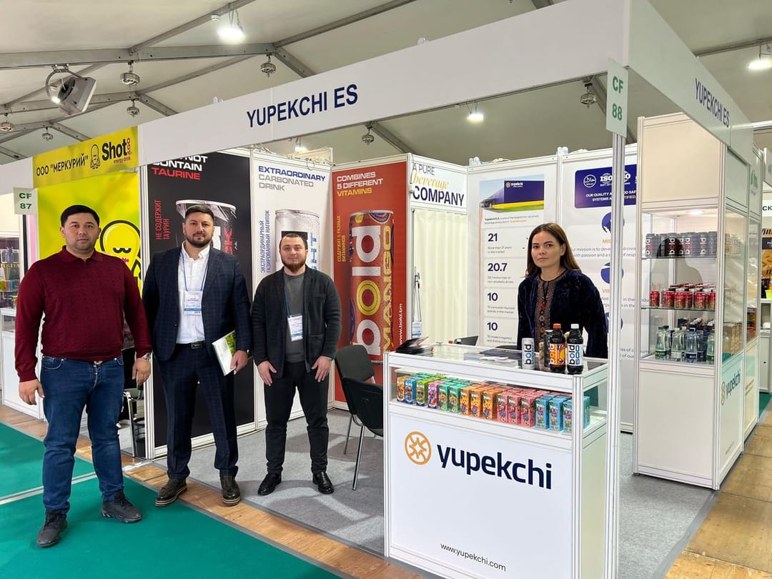 Yupekchi демонстрирует продукцию на международной выставке ПРОДЭКСПО-2025
