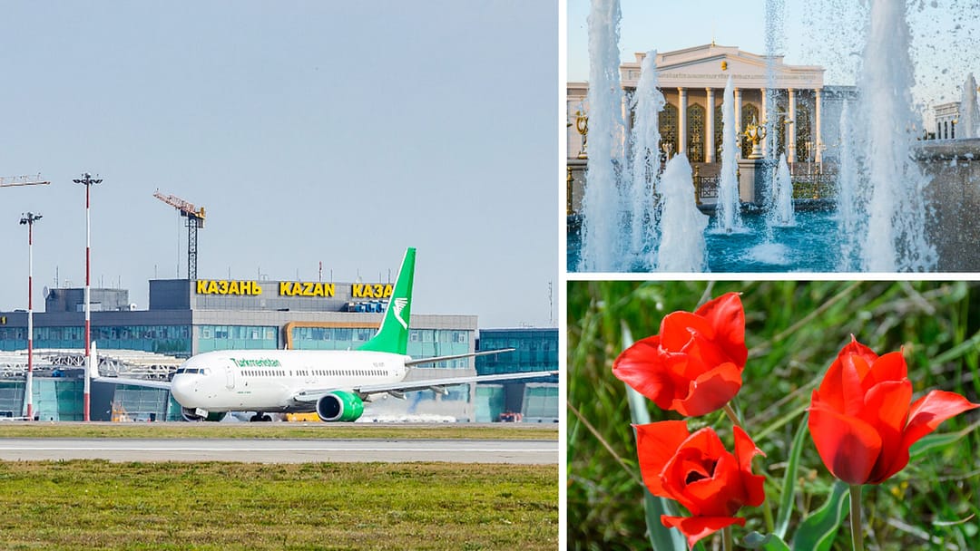 Анонсированы дополнительные места на ближайший авиарейс Казань-Туркменабат, возобновление полетов между столицами Татарстана и Туркменистана, в Ашхабаде подвели итоги театрального фестиваля, самый прохладный май и другие новости