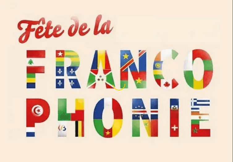 The French Language Olympiad will be held in Turkmenistan for the first time