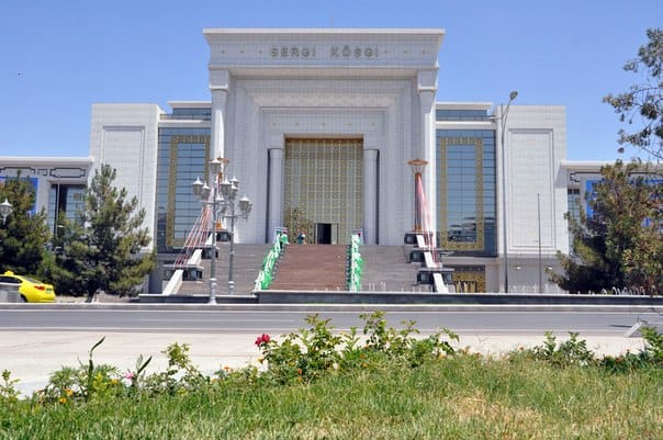 Туркменистан продемонстрирует достижения к 29-й годовщине независимости