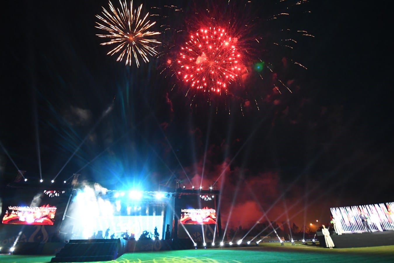 The V Islamic Solidarity Games finished in Türkiye