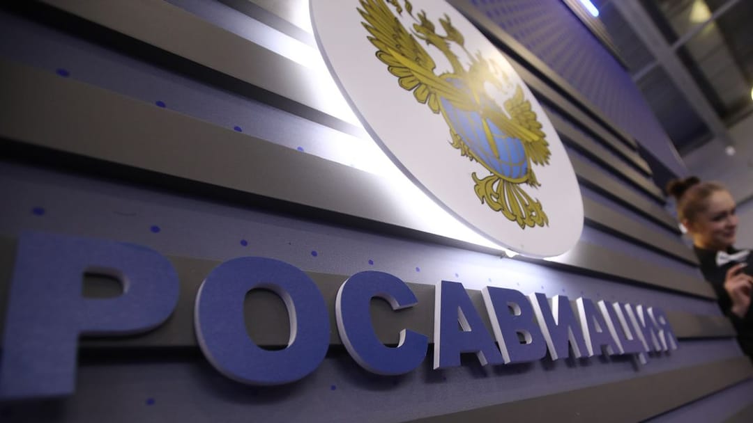 Росавиация выдала допуск на полеты из России в Туркменистан двум авиакомпаниям